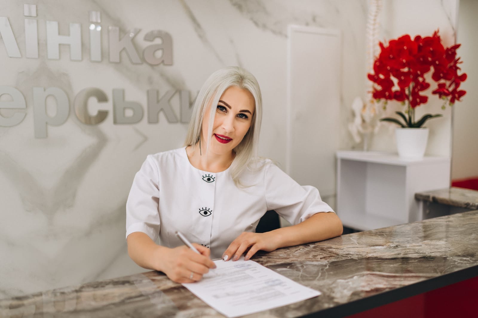 Oksana Pecherskykh