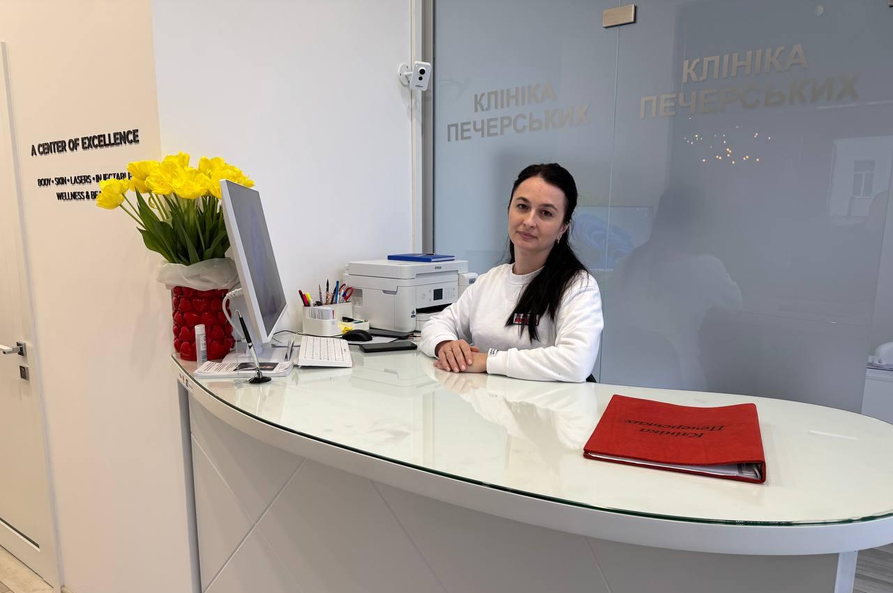 Адміністратор